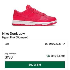 Nike Dunk Low - Women’s